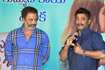 Kittu Unnaadu Jagratha Movie Gummadikaya Function